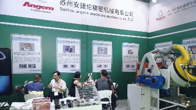 2019第十九届中国国际橡胶技术展览会圆满结束