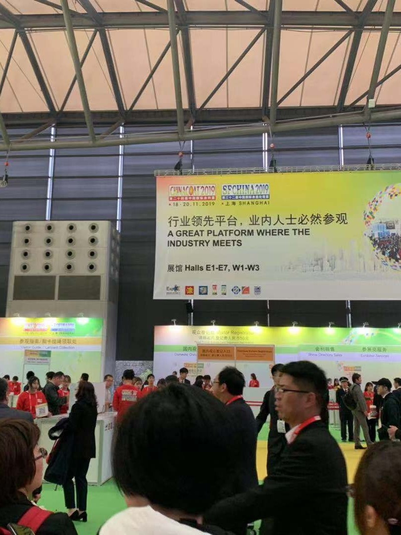 必威体育-2019第32届中国国际表面处理展