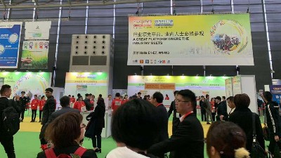 参加完2019年第32届中国国际表面处理展，必威体育做了一个决定！